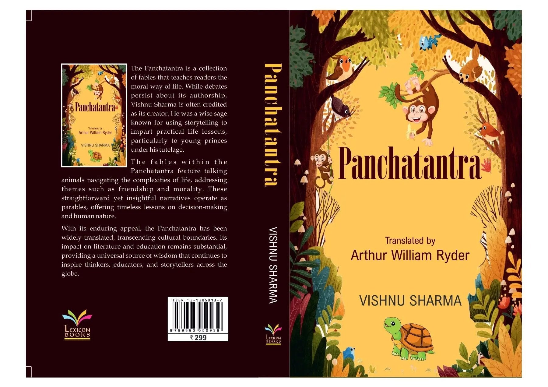 Panchatantra Lit Shiksha