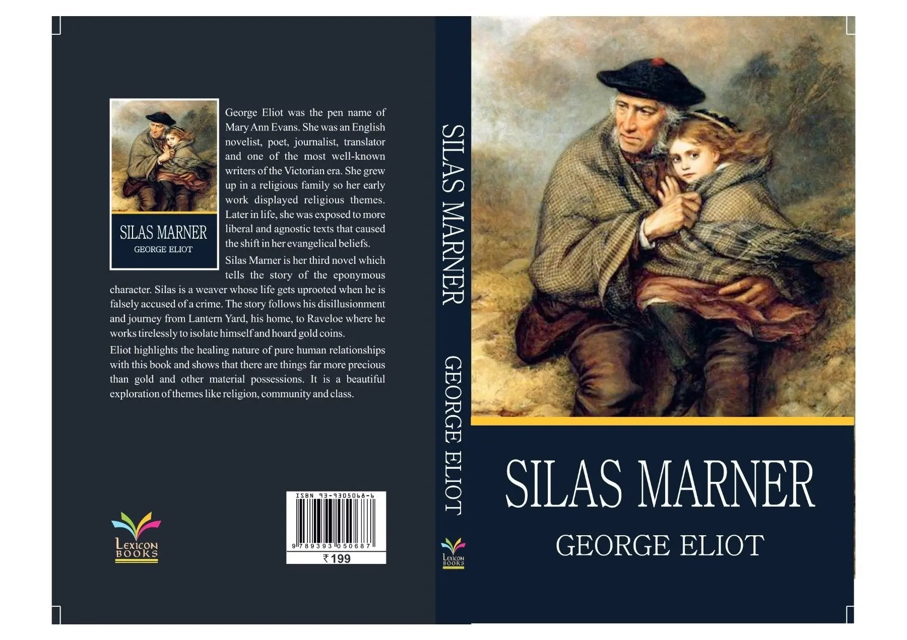 Silas Marner Lit Shiksha