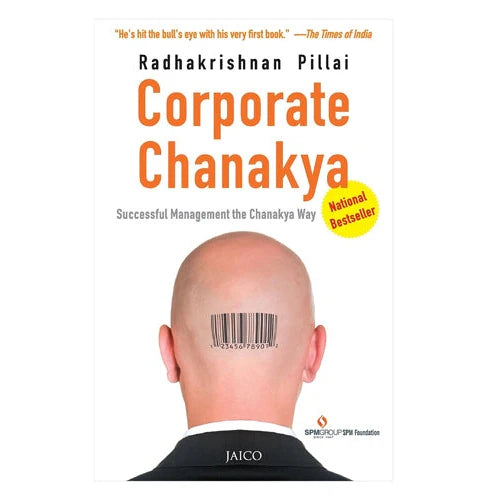 कॉरपोरेट चाणक्य Shiksha Books