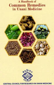 Ayurvedic_Uniani_Homeopathy_Medicine Shiksha Books
